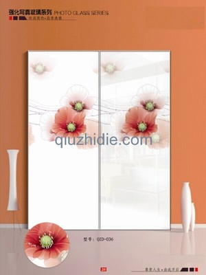 福建鋁合金門報價 福建鋁合金門多少錢 秋之蝶供-福州秋之蝶門業(yè)提供福建鋁合金門報價 福建鋁合金門多少錢 秋之蝶供的相關(guān)介紹、產(chǎn)品、服務(wù)、圖片、價格銷售