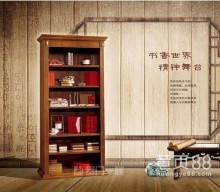 長沙市湘府門業