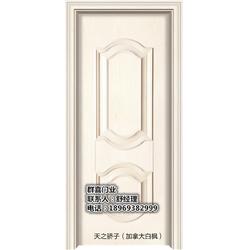 室內門廠 室內門 群喜門業高標準,精細化,零誤差